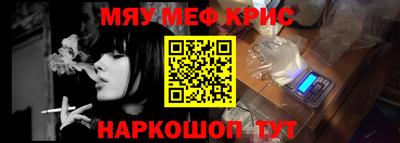 шишки Тулун
