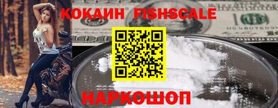 наркотики Туймазы