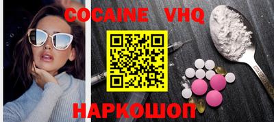 наркотики Туймазы