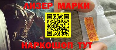 шишки Тулун