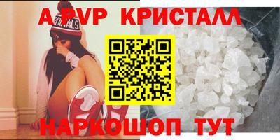 наркотики Туймазы