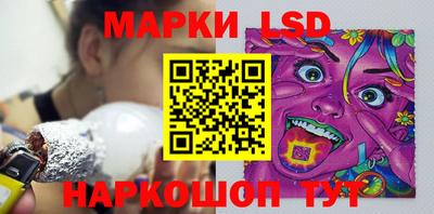 шишки Тулун
