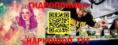 прущие крисы Тула