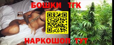 наркотики Туймазы