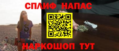 прущие крисы Тула