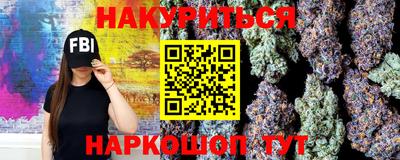 наркотики Туймазы