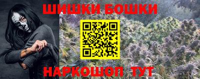 прущие крисы Тула