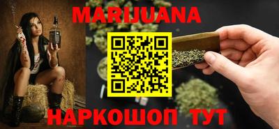наркотики Туймазы