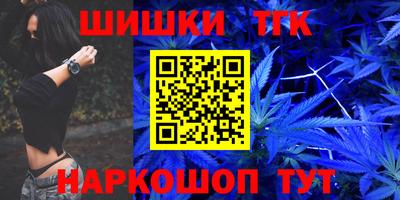 прущие крисы Тула
