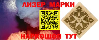 наркотики Туймазы