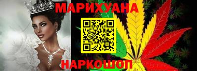прущие крисы Тула