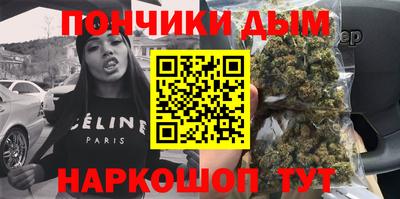 наркотики Туймазы