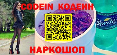 наркотики Туймазы