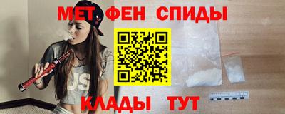 прущие крисы Тула