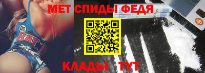 прущие крисы Тула