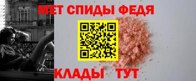 шишки Тулун