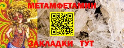 наркотики Туймазы