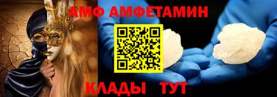 наркотики Туймазы