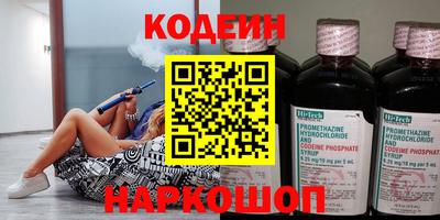 прущие крисы Тула