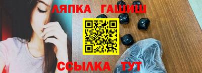 наркотики Туймазы