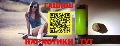 прущие крисы Тула