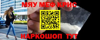наркотики Туймазы