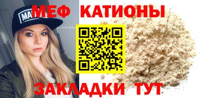 прущие крисы Тула